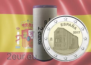 SPAIN 2 EURO 2017 - OVIEDO: SANTA MARIA DEL NARANCO r
